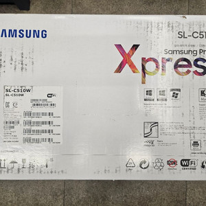 컬러 레이저 복합기