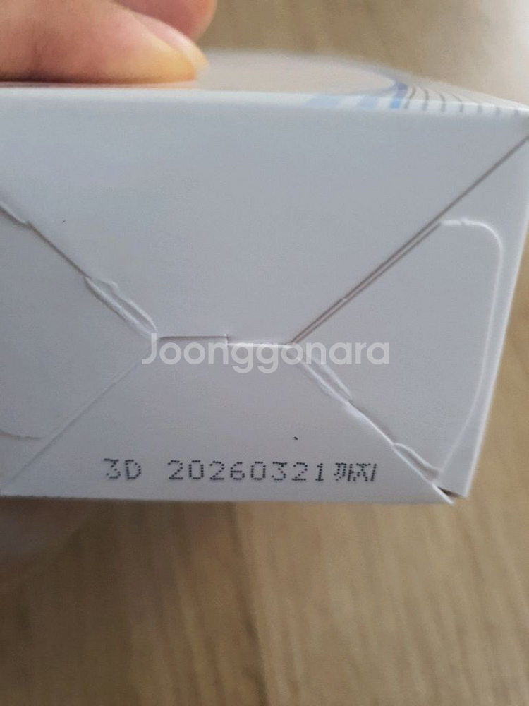 피지오겔 데일리 모이스쳐 테라피 클렌징 젤 150ml--2