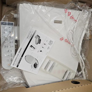 대림바스 DCS-S12 자동 세정 비데 새상품