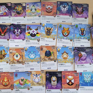 드래곤 빌리지 컬렉션 일러스트 카드 2탄 팝니다.