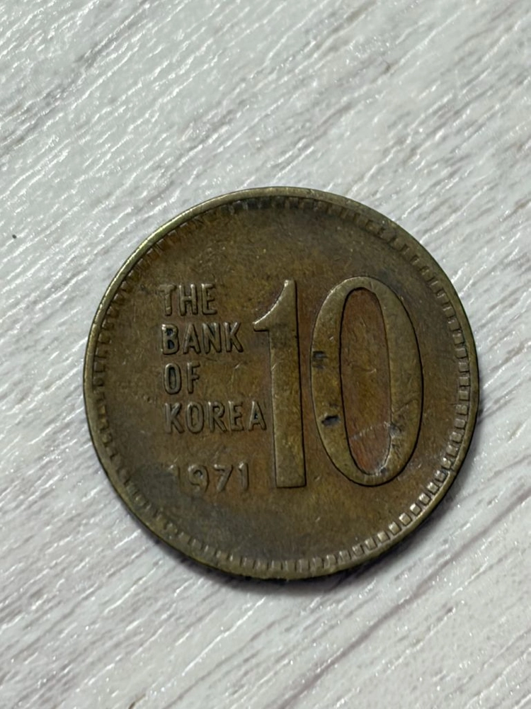 10원, 50원, 100원, 500원 옛날 동전 모음 이미지