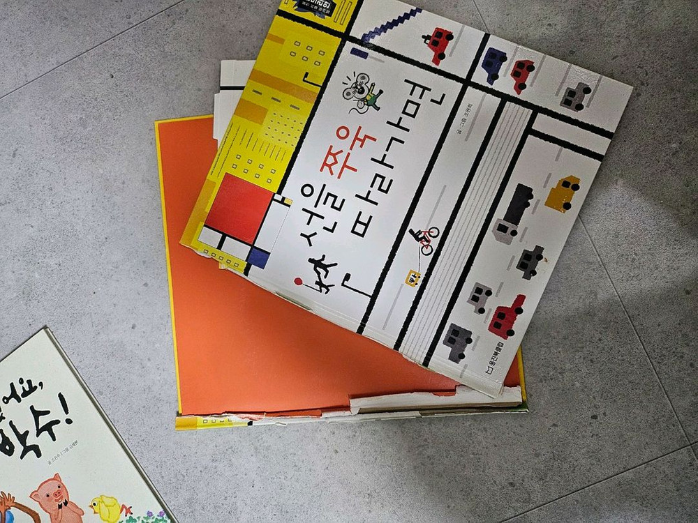 웅진북클럽 /이담에 /원리가보이는과학/스토리캡슐 우리역사/리틀뮤지엄/한걸음 먼저 지리/말가람/오늘부터 내가왕/구름버--5