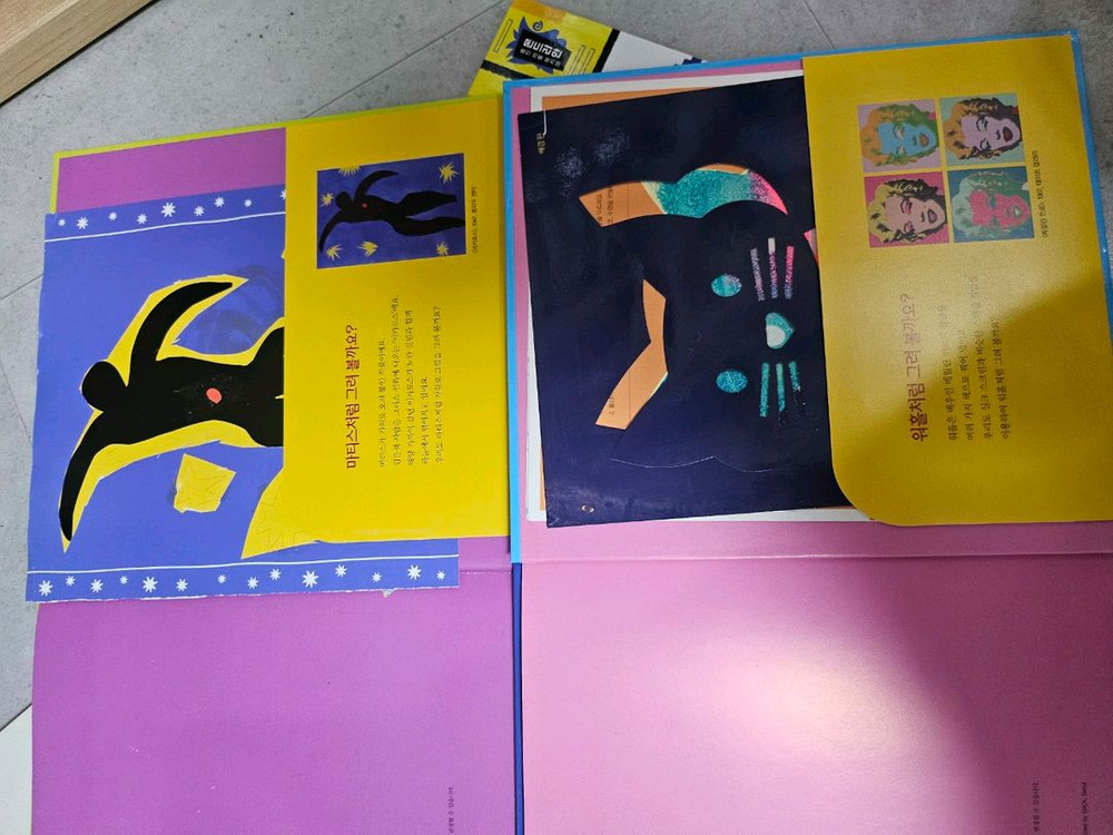 웅진북클럽 /이담에 /원리가보이는과학/스토리캡슐 우리역사/리틀뮤지엄/한걸음 먼저 지리/말가람/오늘부터 내가왕/구름버--6