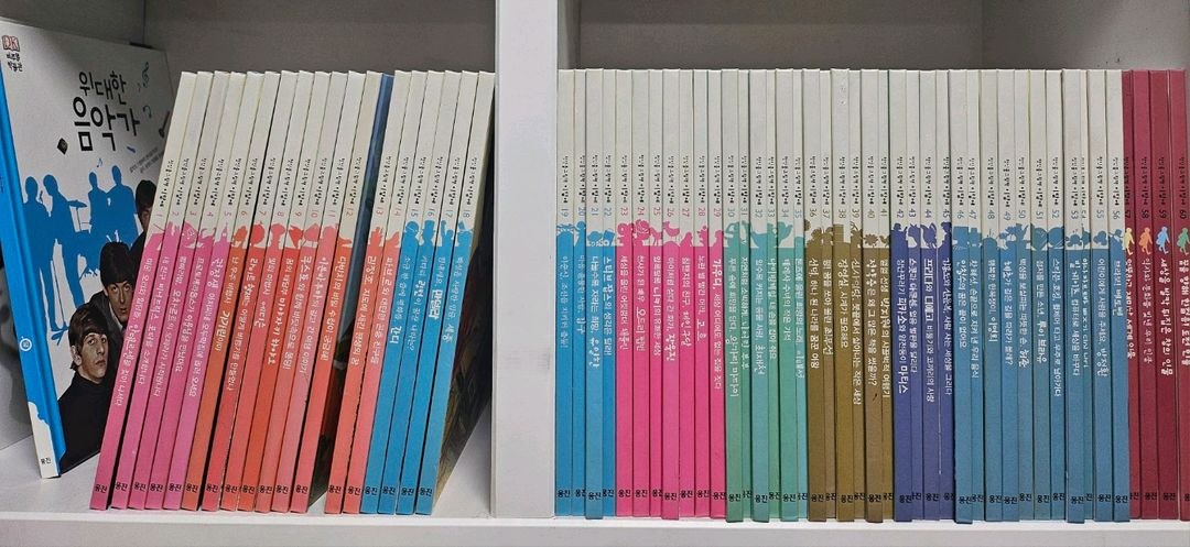 웅진북클럽 /이담에 /원리가보이는과학/스토리캡슐 우리역사/리틀뮤지엄/한걸음 먼저 지리/말가람/오늘부터 내가왕/구름버--7