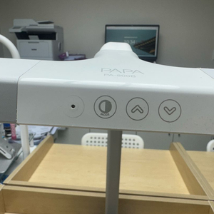 파파 데스크 스탠드 PAPA PA-500B 스탠드 조명