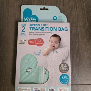 스와들업 트랜지션 러브투드림 M 미개봉