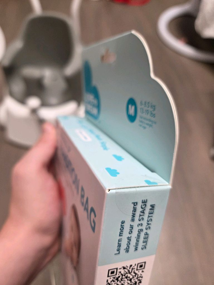 스와들업 트랜지션 러브투드림 M 미개봉--3