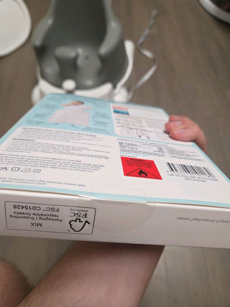 스와들업 트랜지션 러브투드림 M 미개봉--4