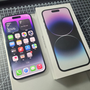 아이폰14프로 256GB