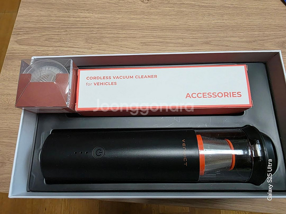 벤딕트 차량용 청소기 무선 에어건 자동차 휴대용 진공 미니 실내 핸디 더스트픽 판매합니다.--1