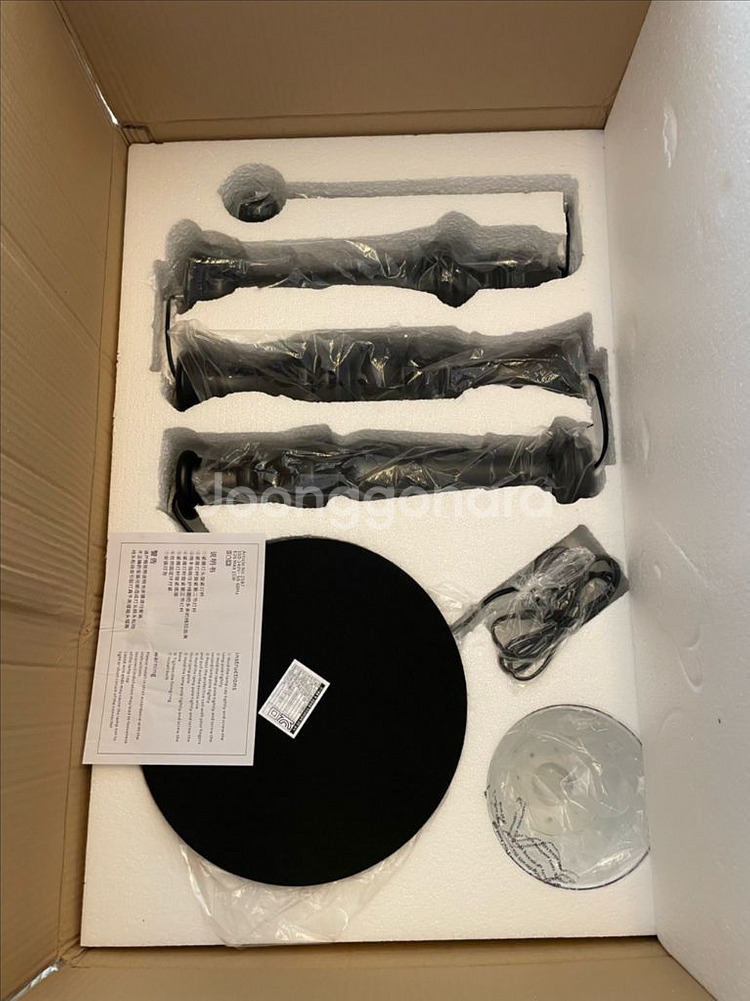 세이투셰 Mixed Floor Lamp Black 믹스 플로어 램프 장스탠드 조명 블랙--5