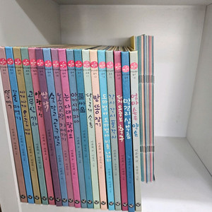 국시꼬랭이 동네 활동지, dvd포함