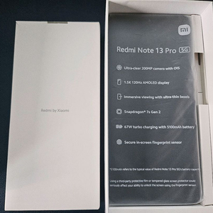 레드미노트13 Pro 5g 정발 미드나잇블랙