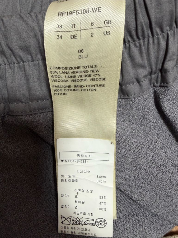 릭오웬스/여성팬츠--2