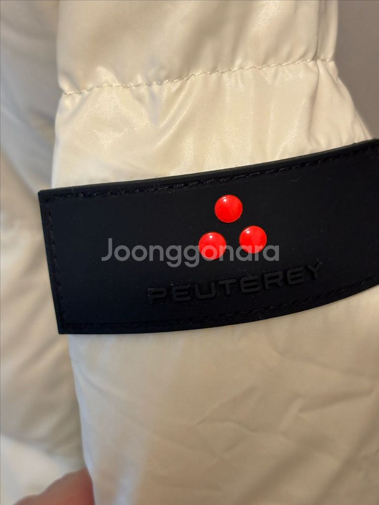 페트레이 케니드 패딩 IT40--6