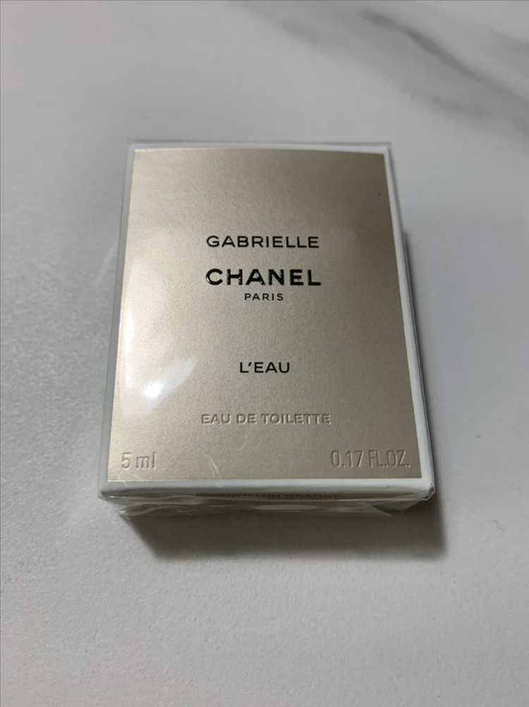 샤넬 가브리엘 파우치--3