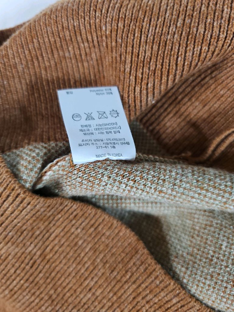 시눈 블레이브 빈티지 레트로 플라워 패턴 브라운 브이넥 가디건--9