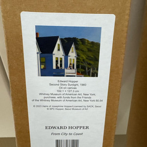 에드워드 호퍼 그림 포스터 2종(미개봉/각 1만원)