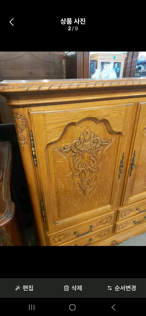 엔틱가구 장식장 이미지