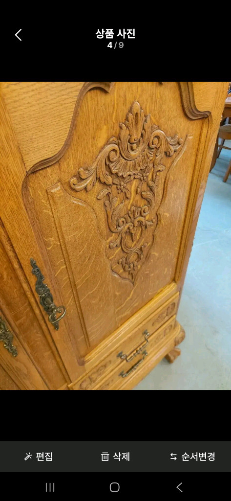 엔틱가구 장식장 이미지