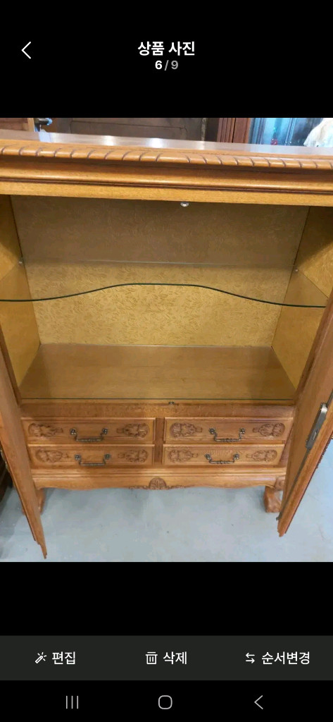 엔틱가구 장식장 이미지