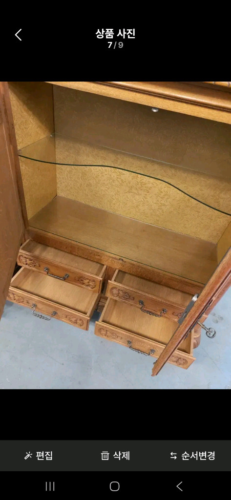 엔틱가구 장식장 이미지