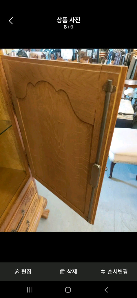 엔틱가구 장식장 이미지