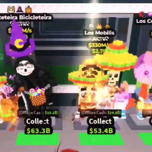 브레인로트 훔치기 4종일괄 이미지