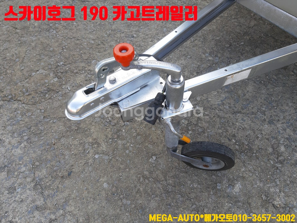 카고 트레일러 견인장치 스카이호크 190 캠핑 차박 전주 완주 짐트레일러 견인고리--4