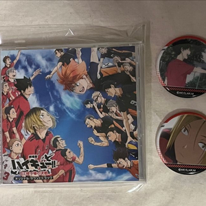 하이큐 쓰레기장의 결전 쓰결 OST CD 쿠로오 켄마 캔뱃지