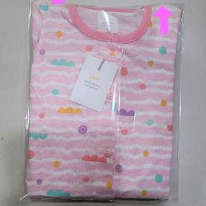 무냐무냐 여유아내의 75호 0~6개월 진열상품 택포