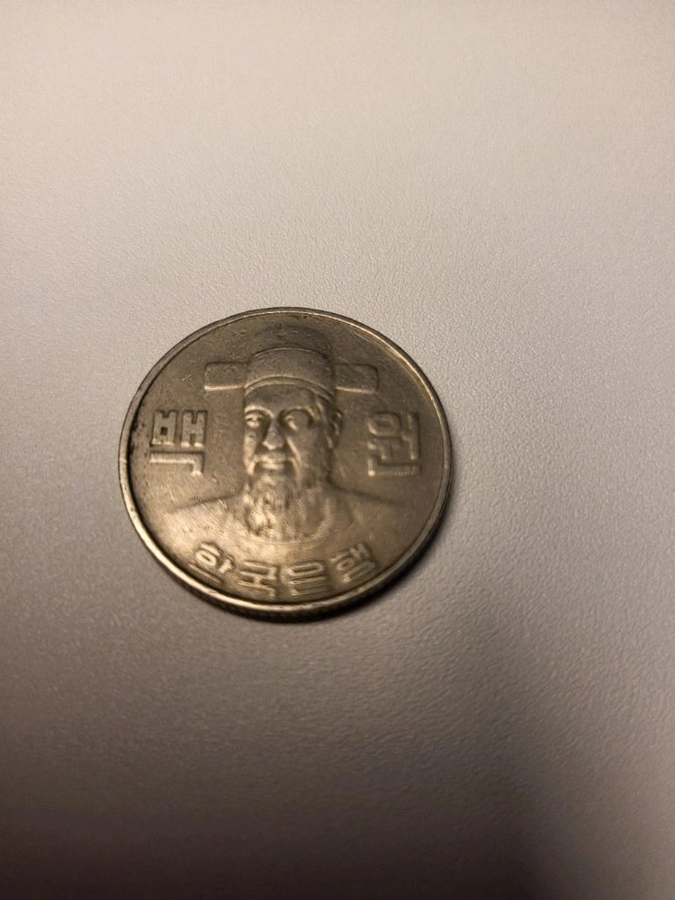 1982년 100원 주화 이미지