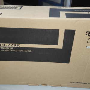 컬러 레이저프린터용 정품 토너