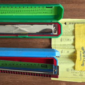 영창 하모니카 2개 팔아요 이미지