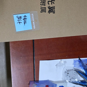 MC 메탈기어 1/100 합급완성품 건담 시드 데스티니 스트라이크 프리덤 초판+빛의날개