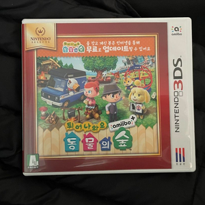닌텐도 3DS 튀어나와요 동물의숲
