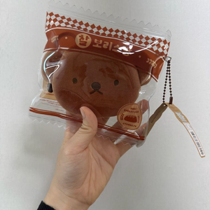 경주 미피 찰보리스 파우치 이미지