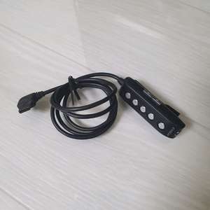 KSG-2500ST 리모컨