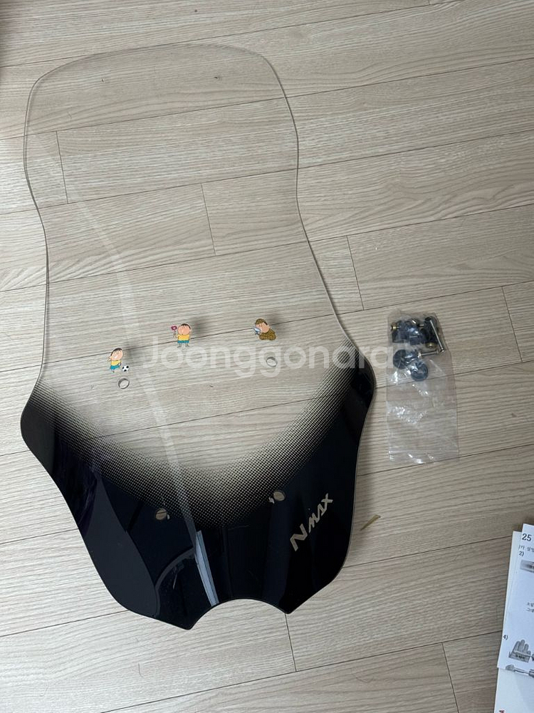 NMAX125 2025년식 윈드쉴드--0