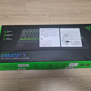 레이저 오르나타 V3 X 게이밍 키보드 새상품