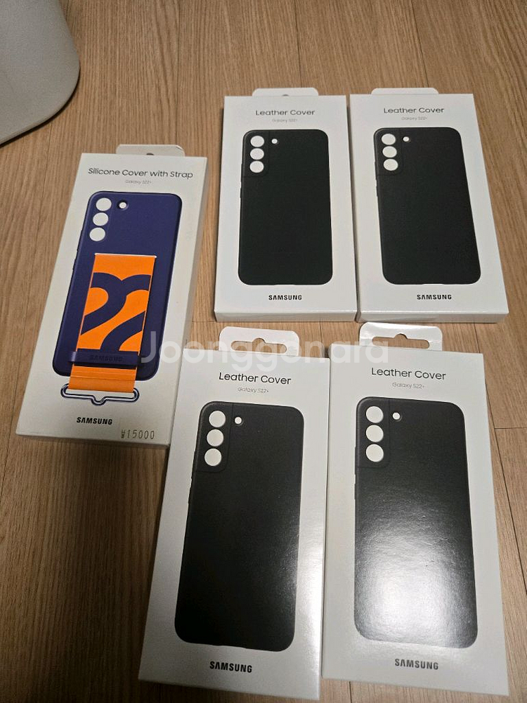 갤럭시S22플러스 정품레더 케이스 세트--0