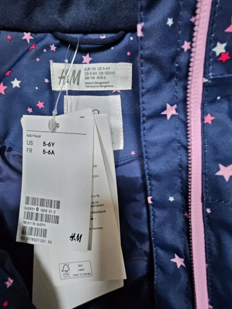 h&m키즈 여아 보드복 5-6y 이미지