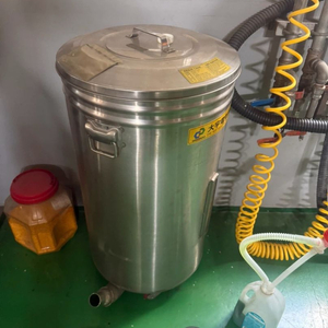 사출 원재료통 50kg