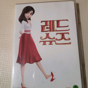 페이지 1316 | Animation Magazine, image size:768x1024