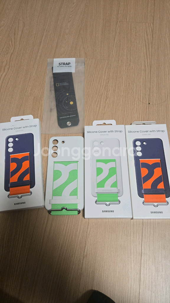 갤럭시 S22실리콘커버스크립 실리콘 케이스 세트--0