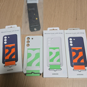 갤럭시 S22실리콘커버스크립 실리콘 케이스 세트
