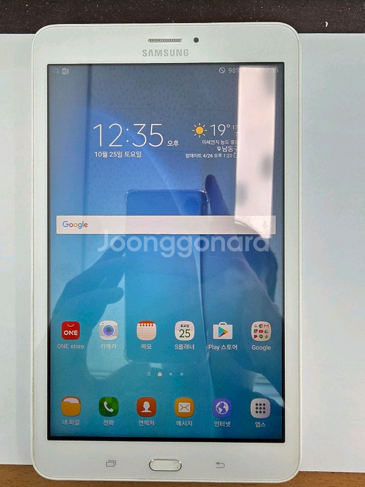 갤럭시탭e8.0 t375 판매합니다.--0