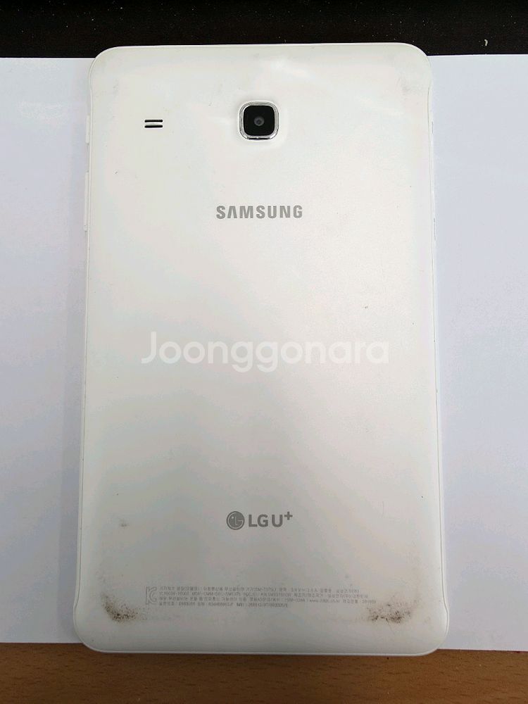 갤럭시탭e8.0 t375 판매합니다.--1