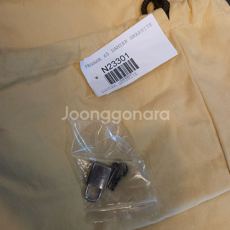 루이비통여행가방 페가세 케리어 65 그라피트--7