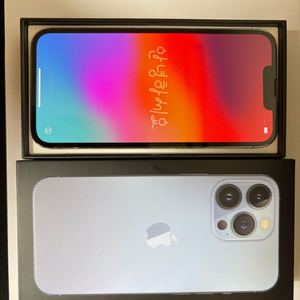 아이폰13 프로 256GB